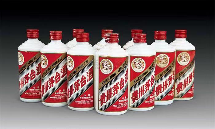 石河镇茅台酒回收